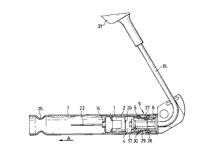 A single figure which represents the drawing illustrating the invention.